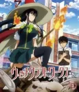 Naze Nani!? Witch Craft Works cover