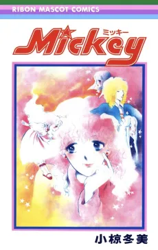 Mickey cover