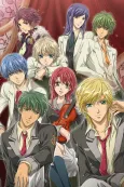 La Corda D'Oro: Secondo Passo cover