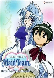 HANAUKYO Maid Team: La Verite cover