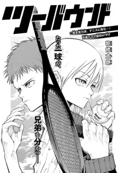 Two Bound cover