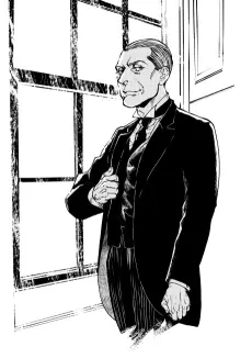Hi no Nagori cover
