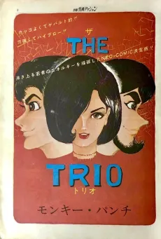 The Trio cover