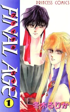 FINAL AGE cover