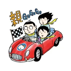 Oya GoGoGo cover