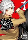 Is It Wrong to Try to Pick Up Girls in a Dungeon? II cover