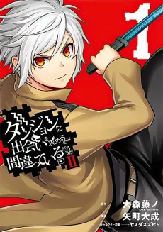 Is It Wrong to Try to Pick Up Girls in a Dungeon? II cover