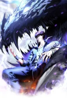 Martial Evolution: The Beast King Awakens cover