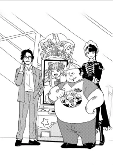 Idol Game Oji-san cover