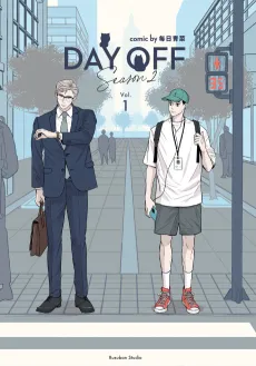Day Off Season 2 cover