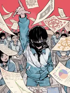 Qing Yunxu Wo Zihao cover