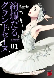 The Magnificent Grand Scene cover