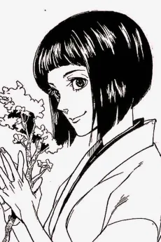 Flower Blooming Princess cover