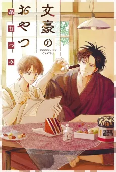 Bungou no Oyatsu cover