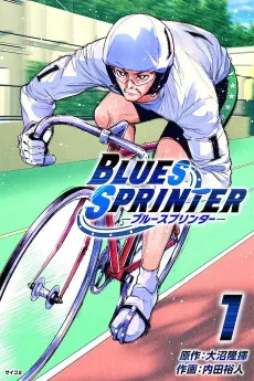 BLUES SPRINTER cover