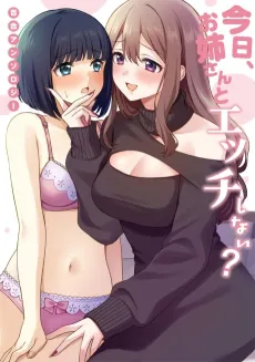 Kyou, Onee-san to Ecchi Shinai? Yuri Anthology cover