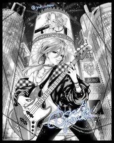 Romance Unlock cover
