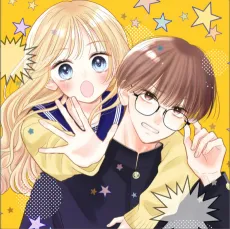 Tonari no Sakyou-kun wa, Tabun cover