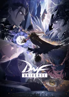 DNF cover