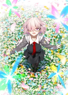 Fate/Grand Order Exhibition: Hoshimi no Kairo cover