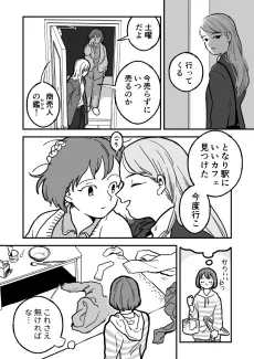 046 cover