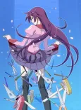 Bakemonogatari cover