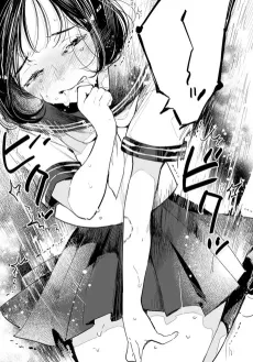 Tabetai Koi cover
