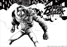 Kamen Rider Black: PART⊗ - Imitation 7 cover