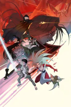 Tenchi Galaxy Pilot cover