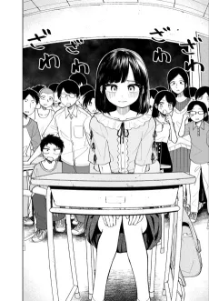 Josou Aniki, Josou Kuse no Ani wo Motsu Otouto cover