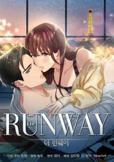 The RUNWAY cover