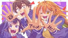 Boku no Suki na Hito ga Suki na Hito cover