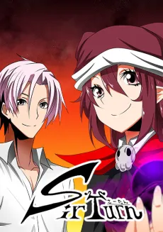Sa-tan cover