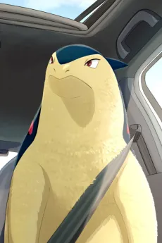 PokéOki SEASON 2 cover
