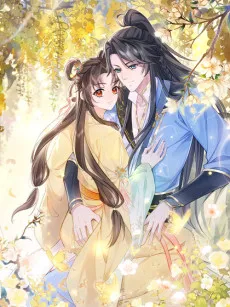 Chongsheng Ling Jia Xiaoshu, Fuqi Lianshou Nüe Zha cover