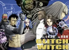 GLITCH WITCH cover