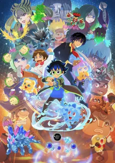 ELEMON BreakThrough cover