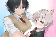 Yowakute Kawaii Kimi ga Suki cover