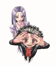 Fujiwara-kun Koukou Debut!! cover