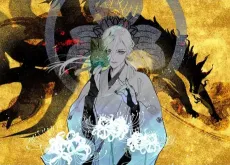 (Title to be Announced) cover