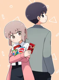 Jjjakkkungirang Nanwomeongneun Manhwa cover