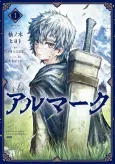 Almark cover