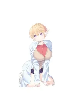 Mijuku na Inma de Kyoushuku desu cover