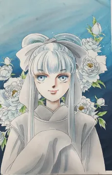 Itsukinomiya Genshitan: Itsuki no Miya no Tokoyo Hime cover