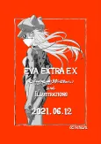 EVANGELION: 3.0 (-120min.) cover