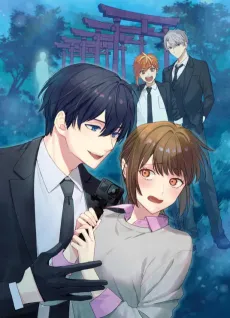 [Etsuran Chuui] Rei no Mieru Oshi ga Guigui Kimasu cover