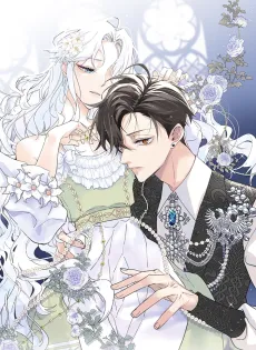 The Poisonous Lily cover