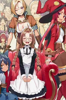 Maid nara Touzen desu. cover