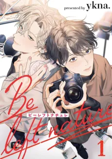 Be Left Nature cover