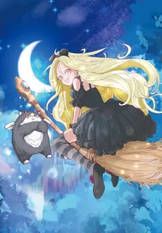 Lunatica Blue no Kimi ni Sasagu Mahou cover